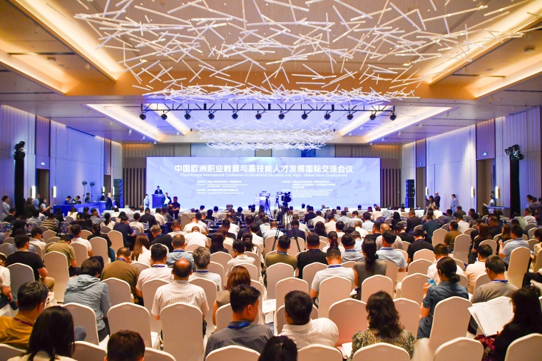 以开放之桥连接中欧未来——国际盛会上的黄海声音