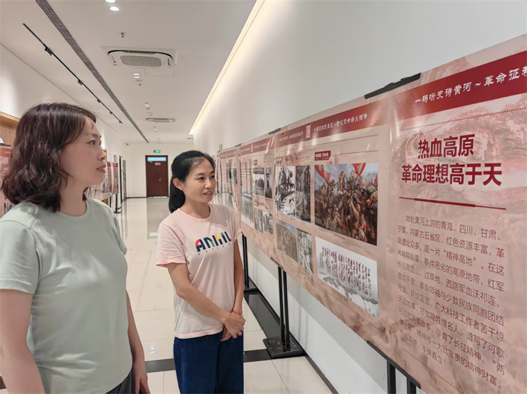 “大河奔流 红色血脉——黄河流域红色文化主题展”走进黄海