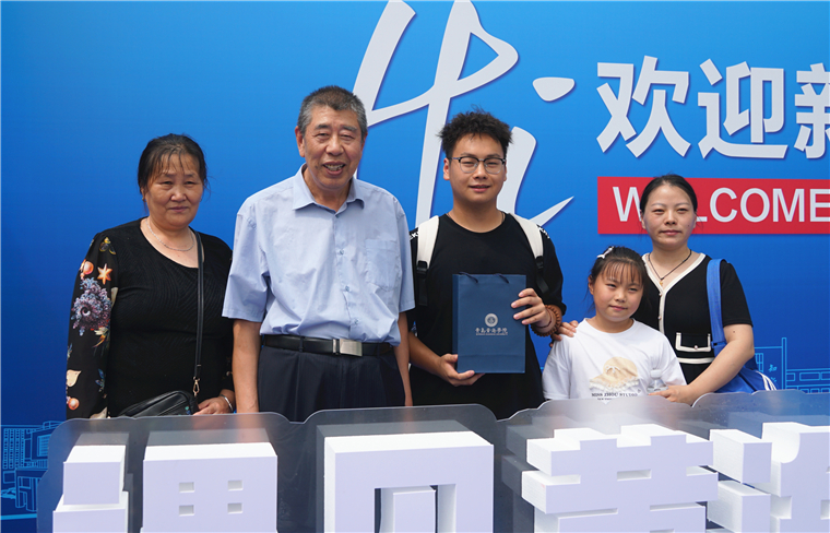 青岛黄海学院迎来2025级新生！