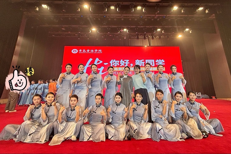 我校舞蹈作品《雨花石的等待》荣获2025年山东省大学生艺术节二等奖