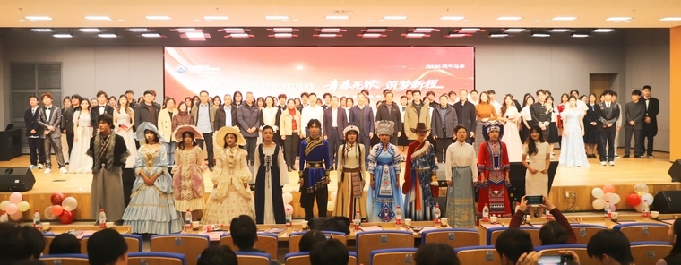 青春无界向未来，惠灵顿学院 2026 年元旦晚会精彩上演！