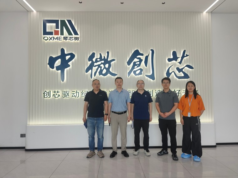 招生就业处深入中德生态园精准对接人才需求
