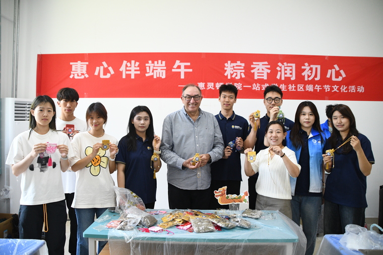 惠灵顿学院社区育人温情绽放！