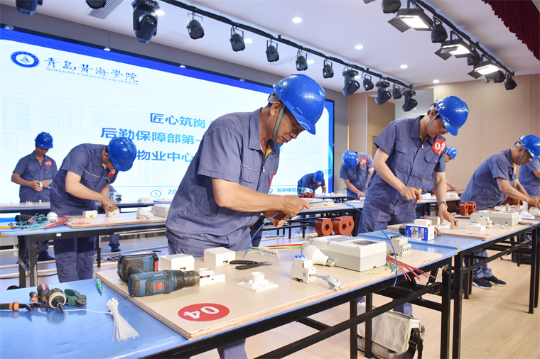 后勤保障部组织第一届员工技能大赛