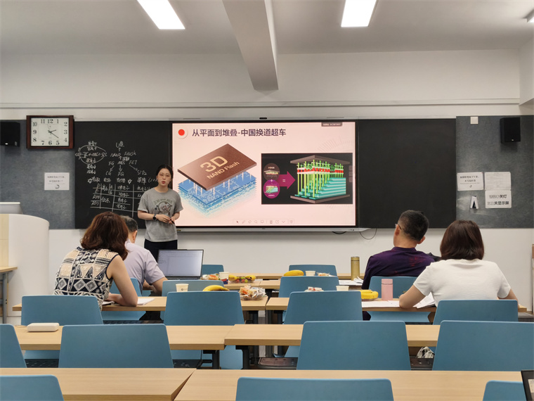 信息科学与工程学院2026年教师讲课比赛暨校级选拔赛圆满落幕