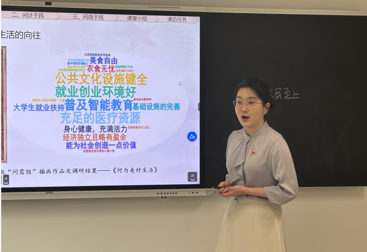 青岛黄海学院2026年教师讲课比赛校级决赛顺利举行