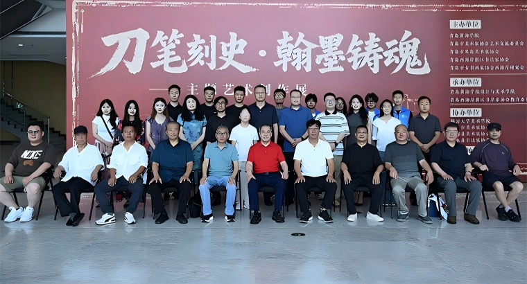 去沂蒙！看黄海人把“思政课”写在乡村大地上