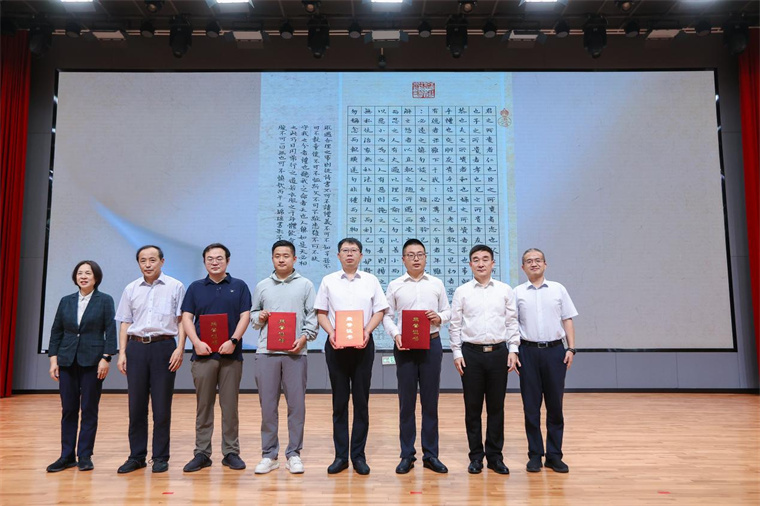 书写新时代，廉洁守初心 | 黄海师生在这场省级书法大展中获佳绩