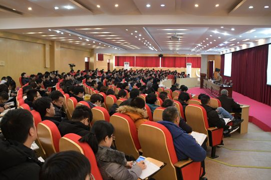 教育部高等教育评估中心原副主任李志宏来青岛黄海学院作专题报告