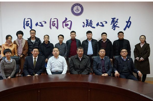 我校召开2018年统战工作交流总结会