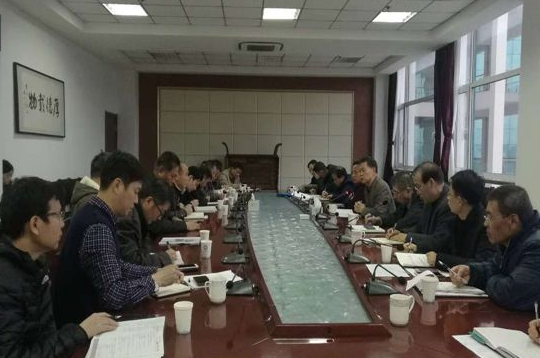 我校召开第十四届全国学生运动会比赛项目筹备委员会工作会议