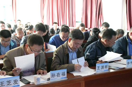 我校举行2017-2018学年国家奖学金候选人评审会议