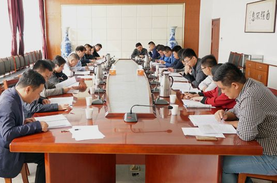青岛黄海学院组织召开意识形态工作会议