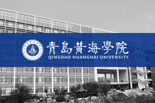 【大众网报道】全省首家民办高校马克思主义学院在黄海学院揭牌成立