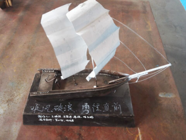 帆船模型_副本.png