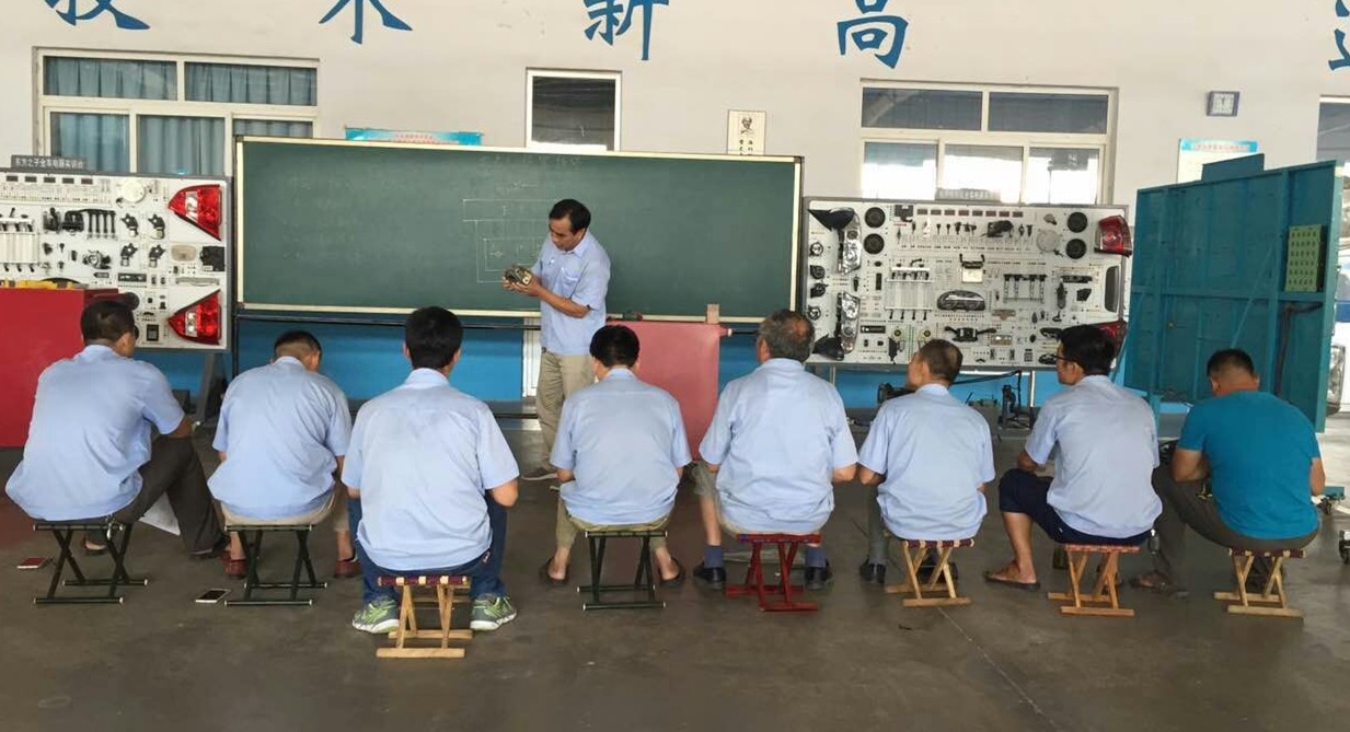 鏈遍噾鐢熻€佸笀璁茶_鍓湰.jpg 鏈遍噾鐢熻€佸笀璁茶_鍓湰.jpg