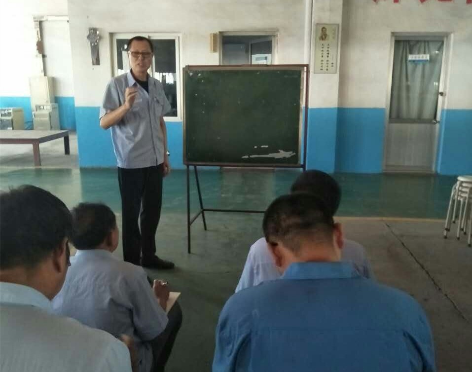 钁e枩鍚涜€佸笀璁茶_鍓湰.jpg 钁e枩鍚涜€佸笀璁茶_鍓湰.jpg