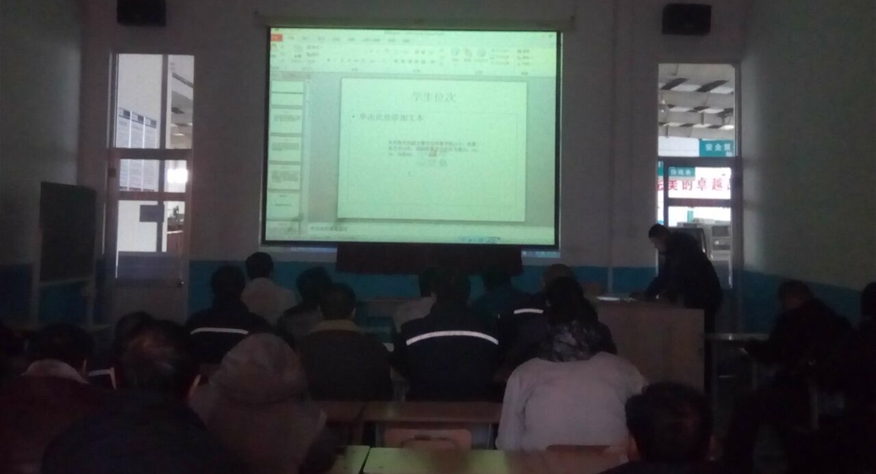 QQ图片20080208084215_副本.jpg
