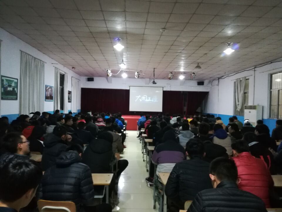 QQ图片20171206101940.jpg