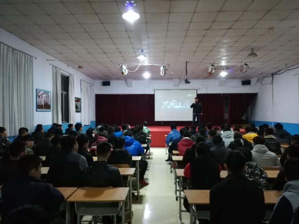 QQ图片20171206101931.jpg