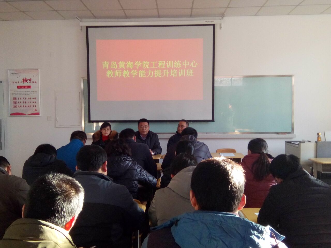 QQ图片20171218110956.jpg QQ图片20171218110956.jpg