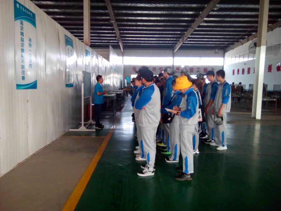 教师安全教育2.jpg