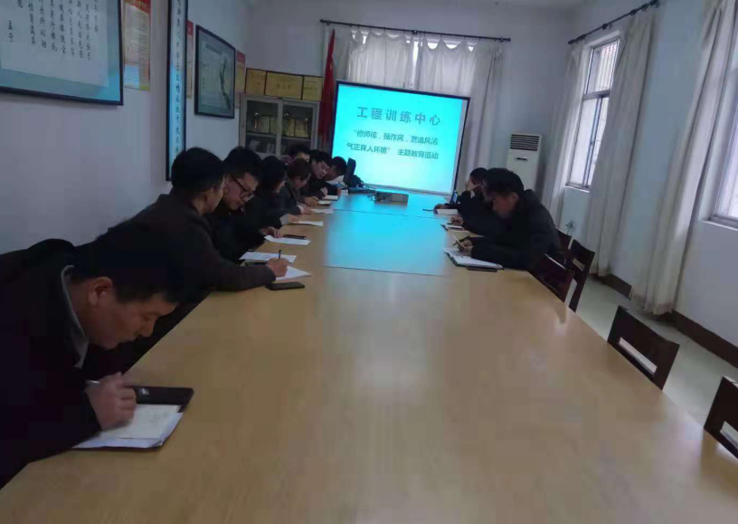 QQ图片20181205153304.png